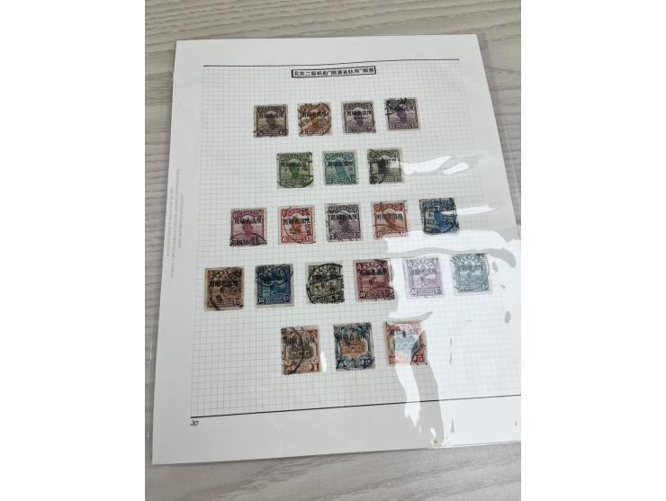 holding on 5 album pages, including Yunnan Use Junk Issue 1/2c to $5 mint and used sets, Szechuan Use Junk Issue mint and use